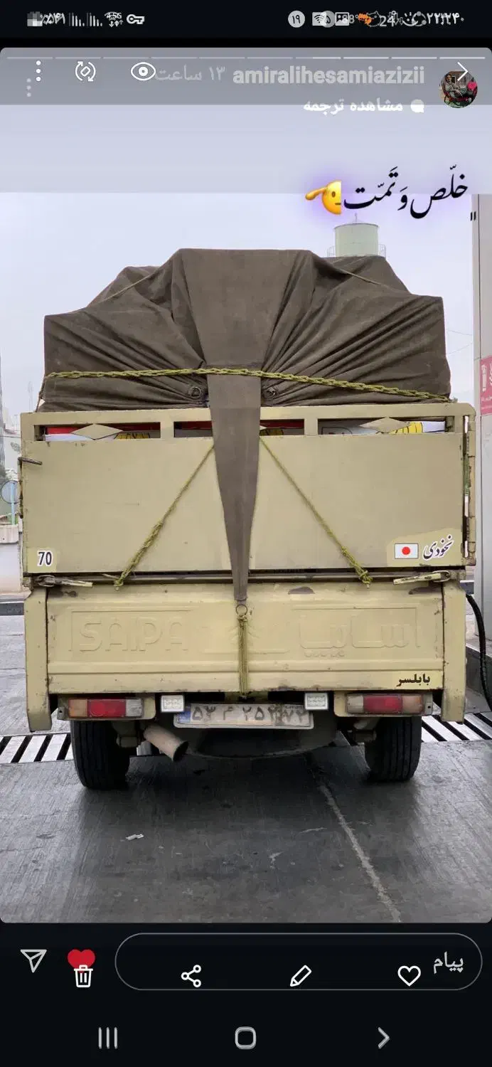 نیسان پاترول اس اماده به کار|خودرو سواری و وانت|بهنمیر, |دیوار