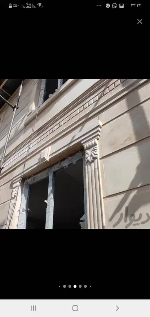 کاشیکاری وسنگکاری|خدمات پیشه و مهارت|قشم, |دیوار