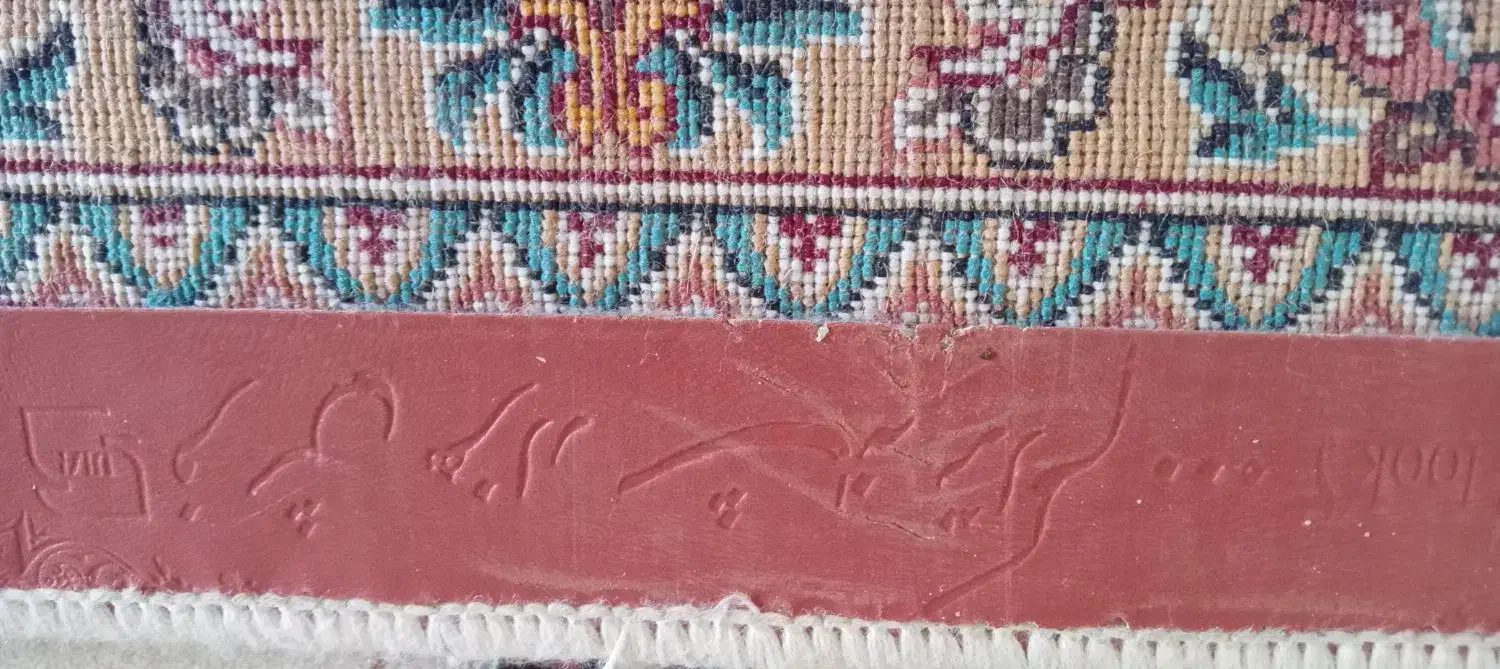 فروش یه جفت فرش در حد نو|فرش|قوچان, |دیوار