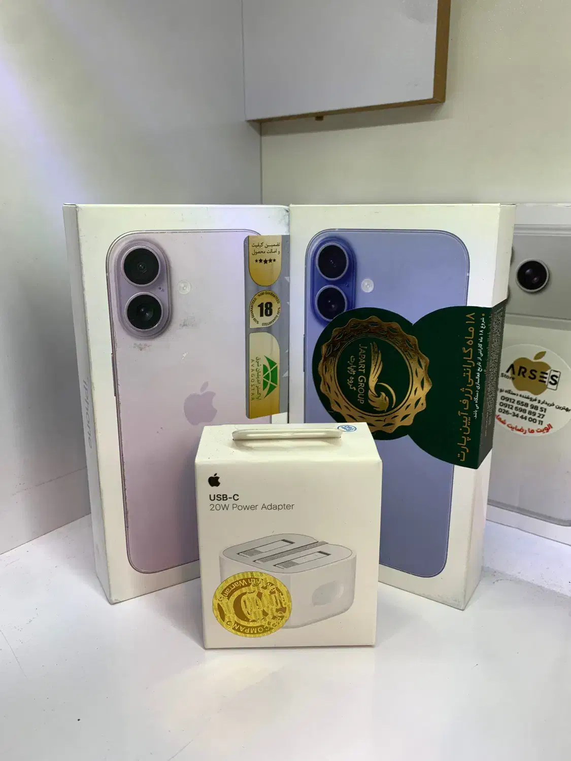 iPhone 17 Normal Mist Blue & Lavender|موبایل|کرج, گوهردشت|دیوار