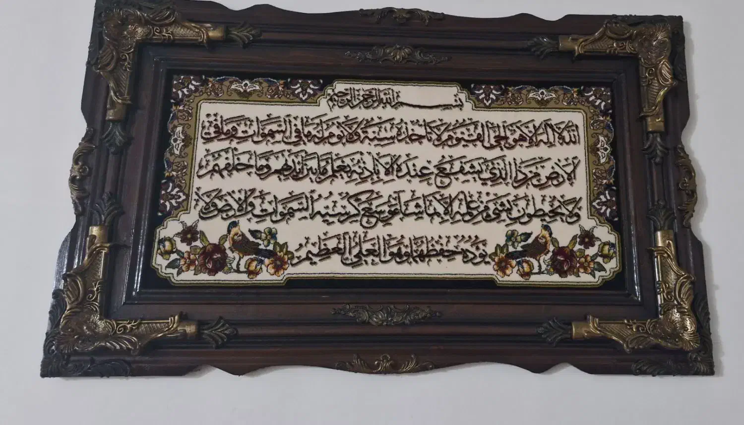 تابلو فرش|تابلو فرش|اهواز, فاز ۲ پادادشهر|دیوار