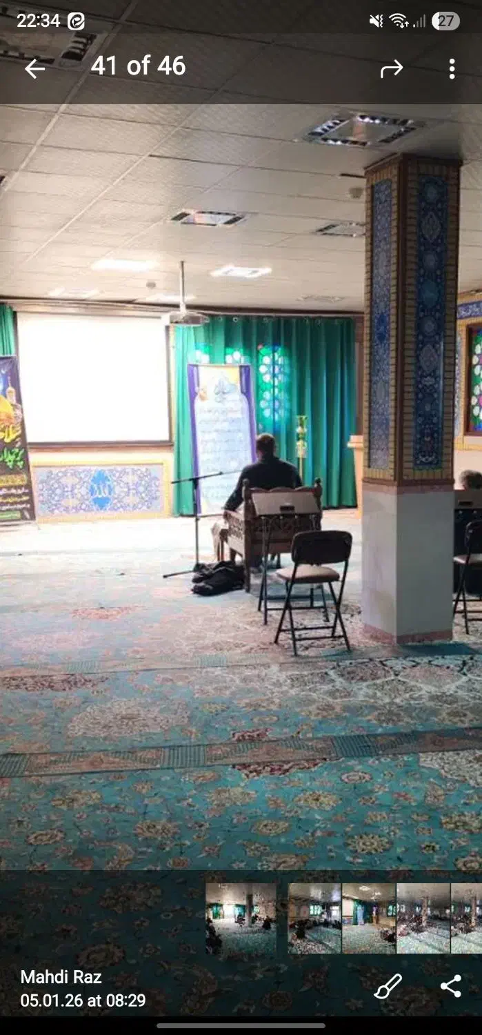 مداحی مراسمات مذهبی|خدمات پذیرایی، مراسم|تهران, توحید|دیوار