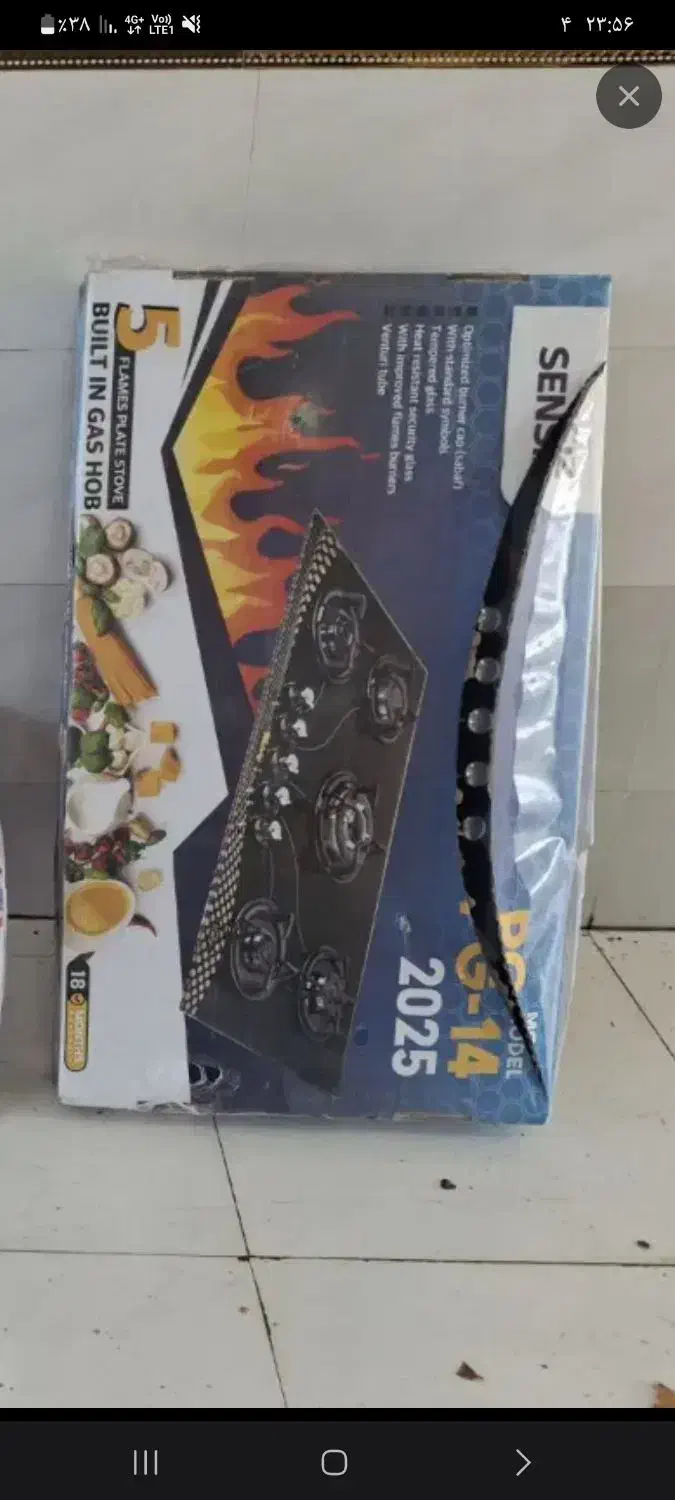 اجاق گاز صفحه ای|اجاق گاز و لوازم برقی پختوپز|اردبیل, |دیوار