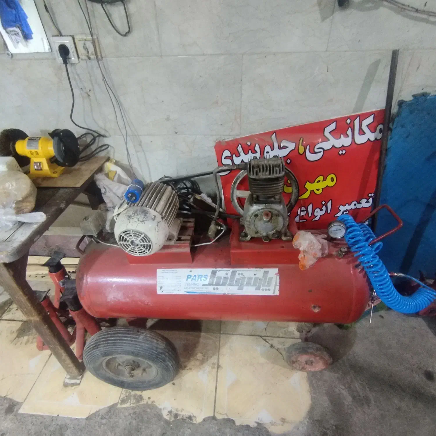 پمپ باد ۱۵۰ لیتری|ماشین‌آلات صنعتی|محمدشهر, کوی بهار|دیوار