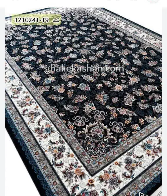 فرش کرم شیش متری|فرش|نهاوند, |دیوار