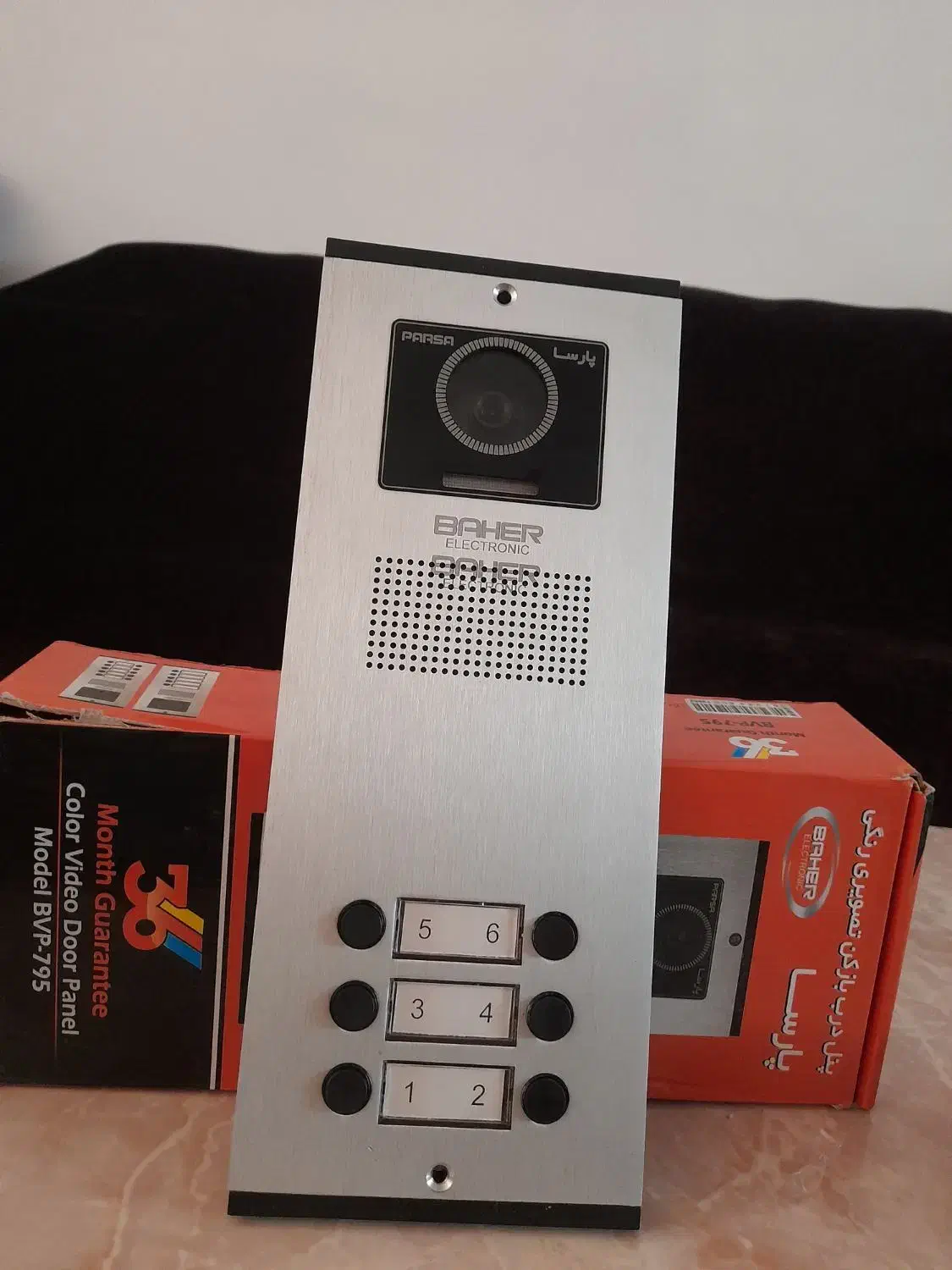 FUL HD|دوربین مداربسته|سلماس, |دیوار