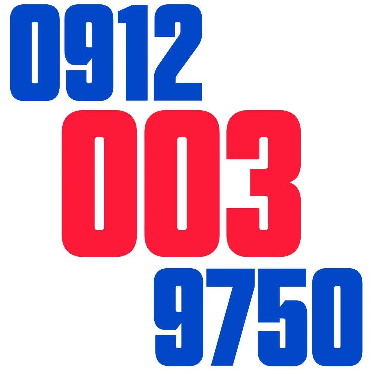 912.003.9750|سیم‌کارت|ارومیه, |دیوار