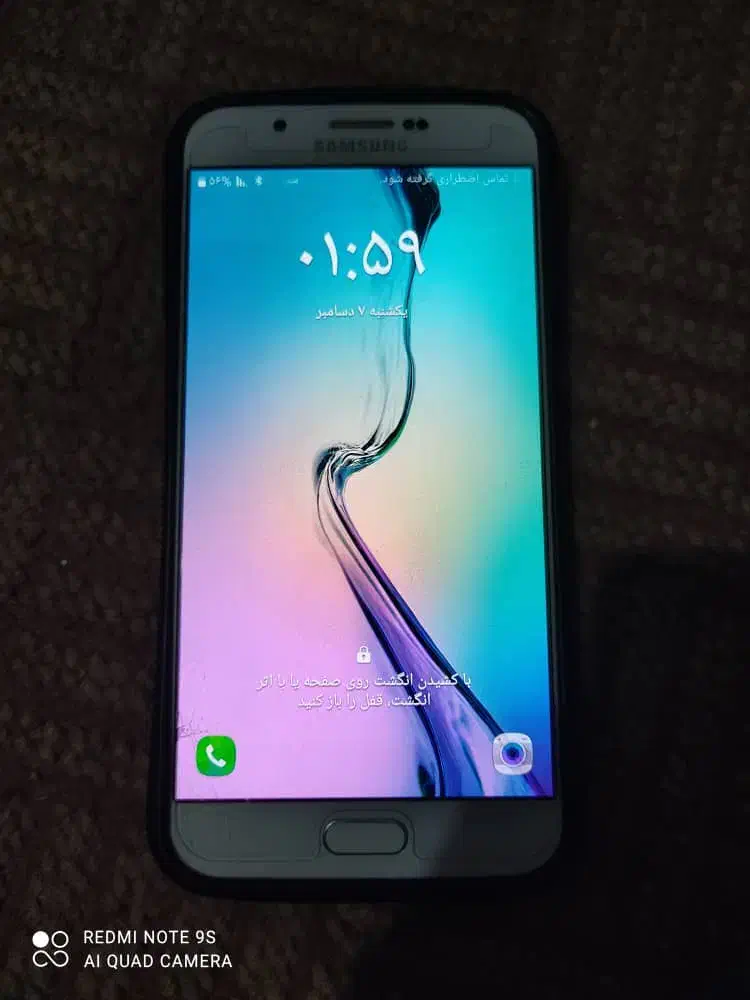 گوشی a8 سامسونگ|موبایل|اصفهان, باتون|دیوار