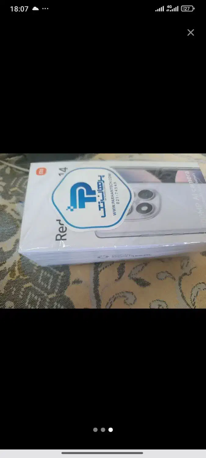 گوشی شیاومی|موبایل|کرمانشاه, |دیوار
