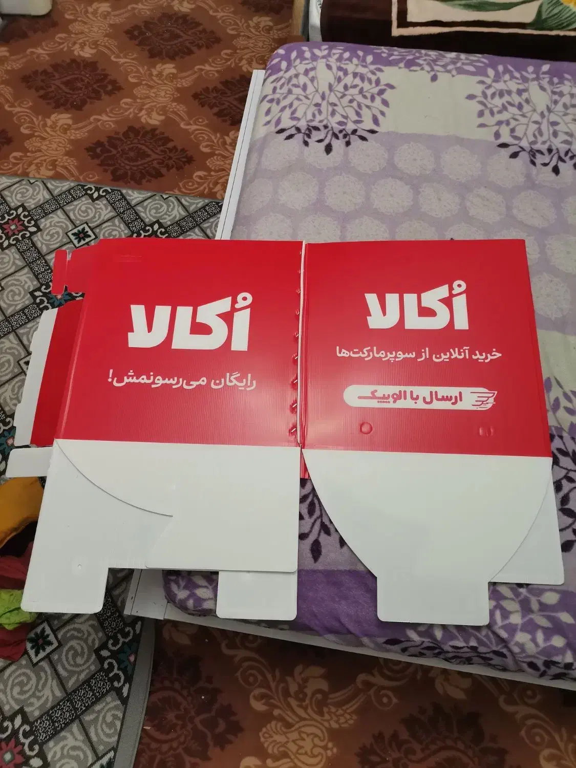 باکس اوکالا|قطعات یدکی و لوازم جانبی|شیراز, منطقه هوایی شهید دوران|دیوار