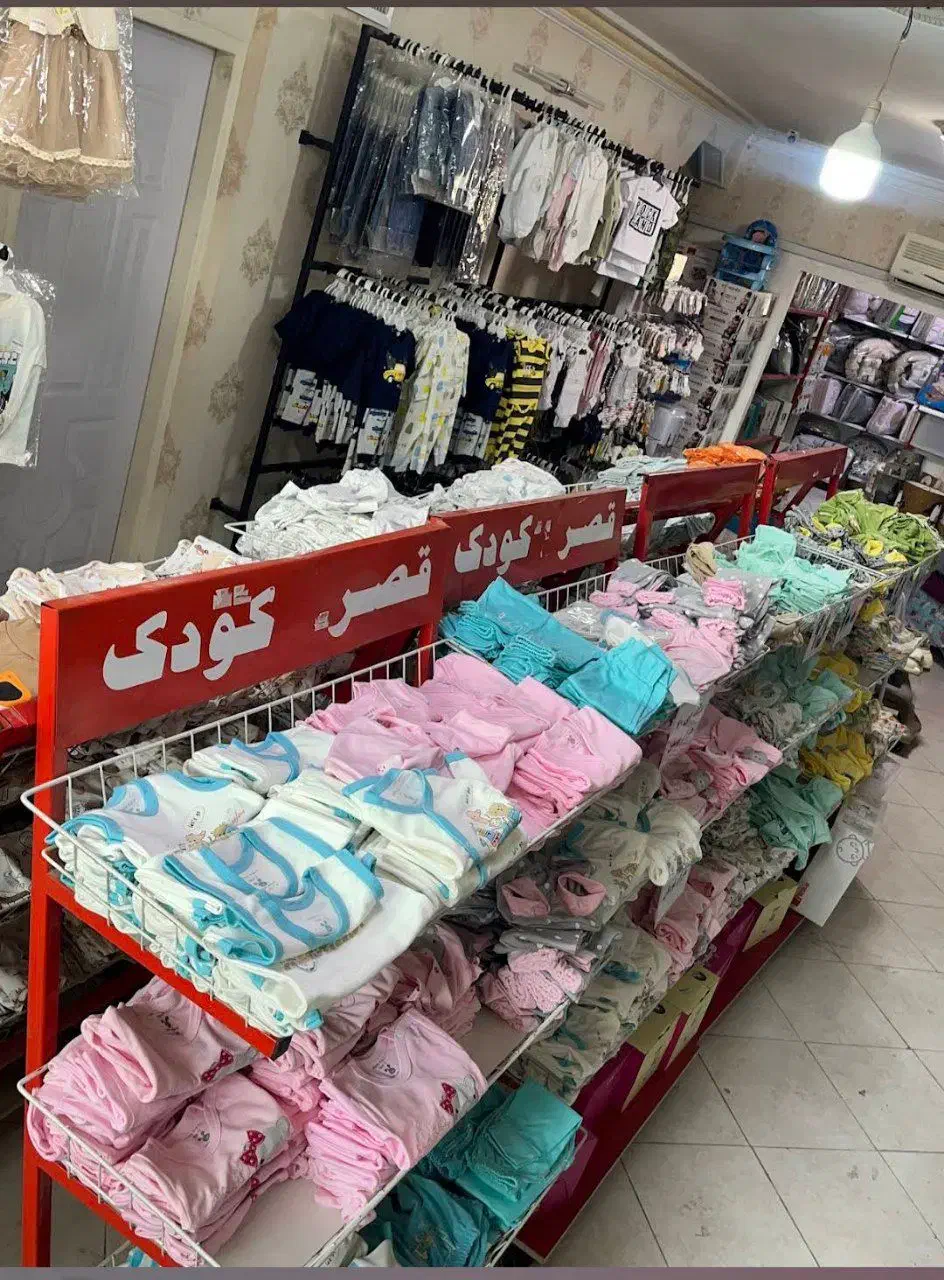 استخدام فروشنده خانم برای فروش لباس و سیسمونی کودک|استخدام خدمات فروشگاه و رستوران|پاکدشت, پاکدشت (مامازند)|دیوار
