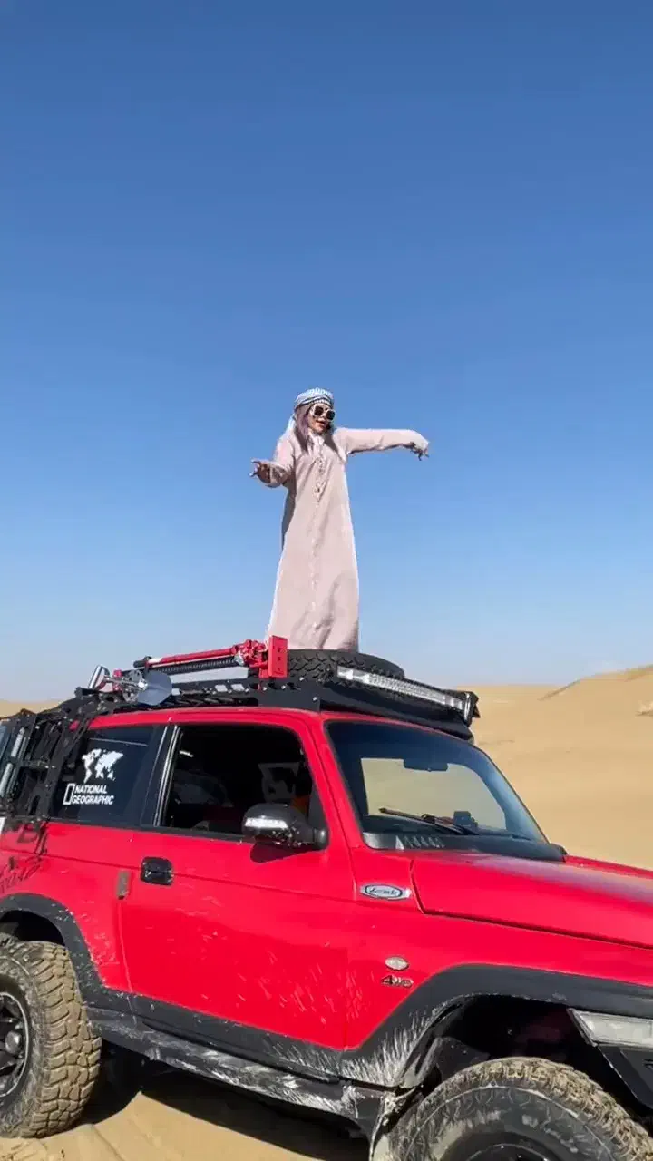 تور کویر ویژه|تور و چارتر|ورامین, ورامین|دیوار