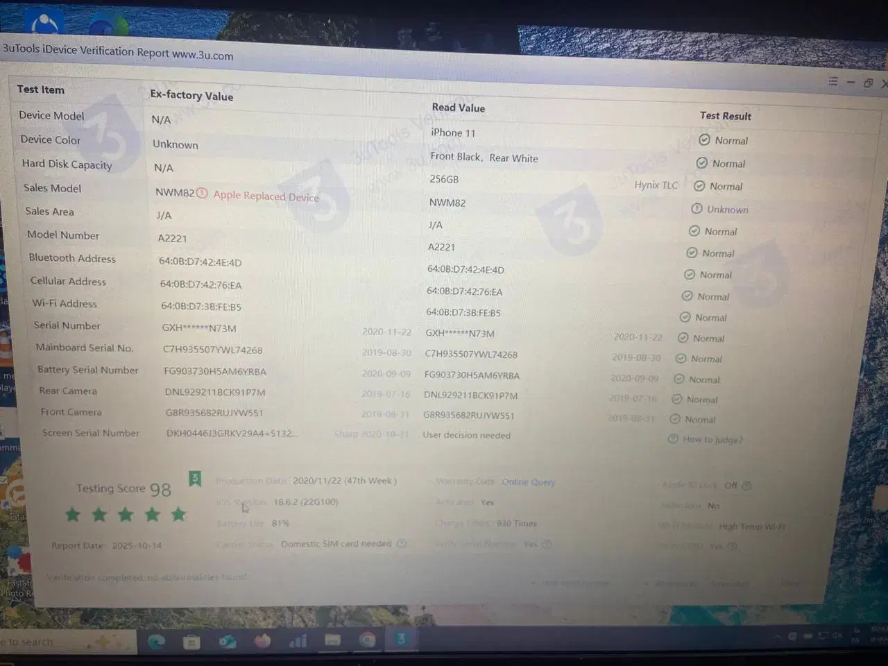 آیفون ۱۱ساده|موبایل|نجف‌آباد, هفده شهریور|دیوار