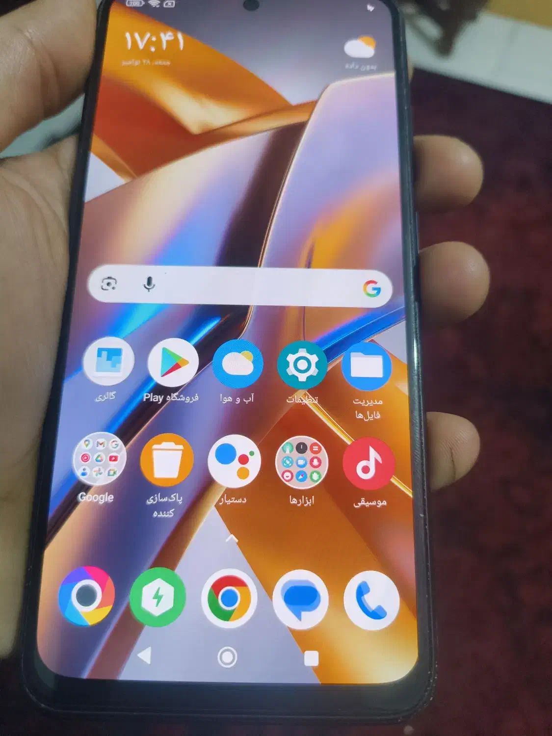 Poco m5s|موبایل|فردیس, شهرک ارم|دیوار