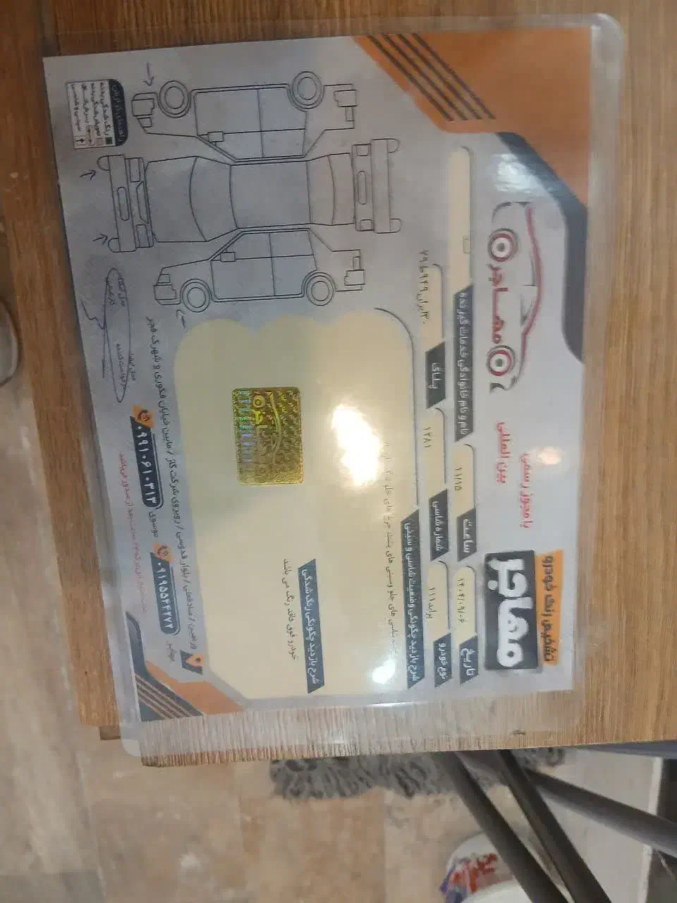 پراید 111 مدل ۹۱|خودرو سواری و وانت|ورامین, ورامین|دیوار