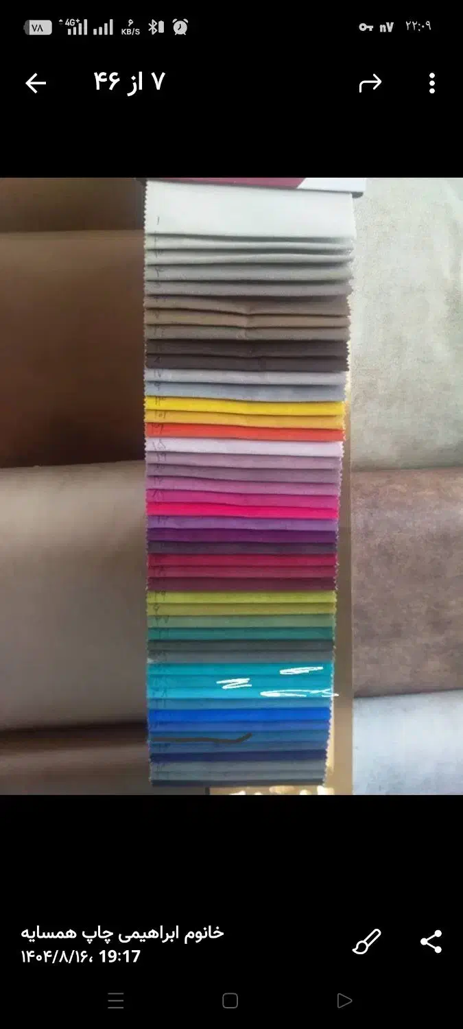 تخت یکنفره مدل چستر بلوار پیروزی|تخت و سرویس خواب|مشهد, چهارچشمه|دیوار