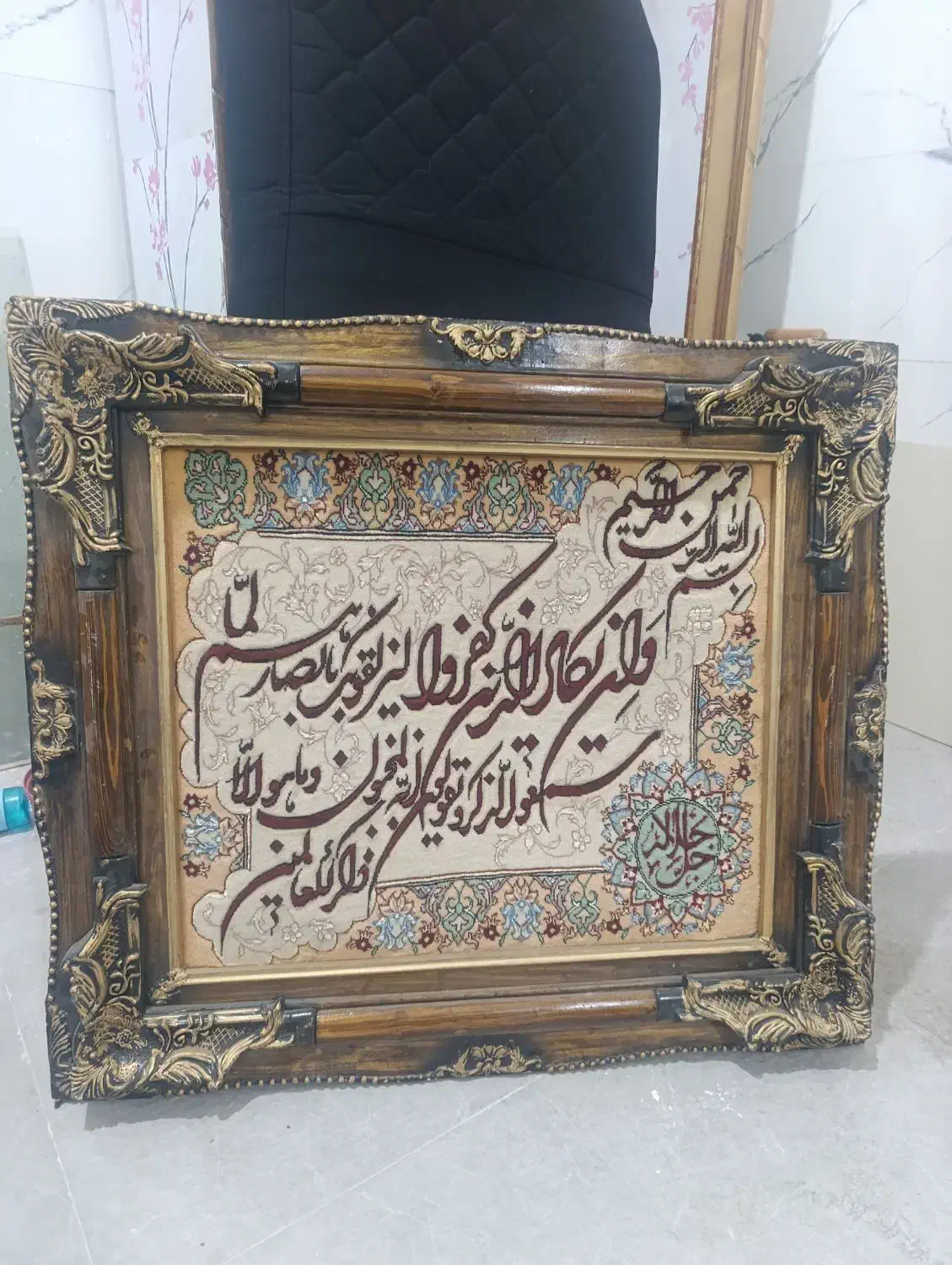 تابلوفرش دستبافت ابریشم چوپ گردو|تابلو فرش|اهر, |دیوار