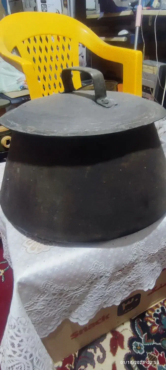 دیگ مسی سینی مسی و|کلکسیون اشیاء عتیقه|بابلسر, |دیوار