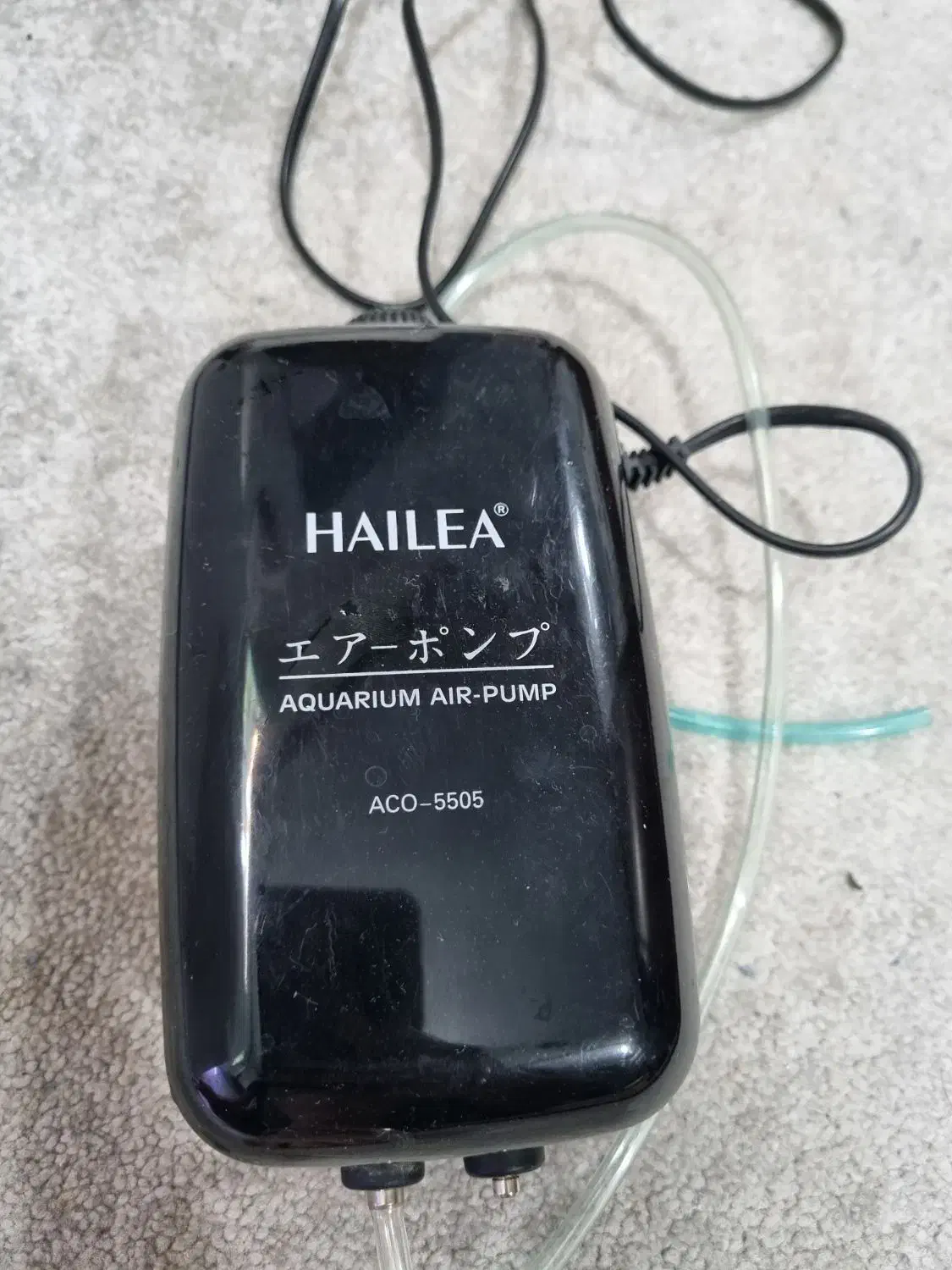 دستگاه نانو استرلایزر و پمپ هایلا|ماهی|اهواز, اسماعیلیه|دیوار