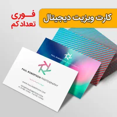 کار در منزل به صورت آنلاین و مجازی|استخدام بازاریابی و فروش|قائمشهر, |دیوار