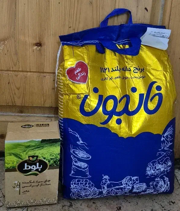 برنج|خوردنی و آشامیدنی|تهران, شهرک رضویه|دیوار