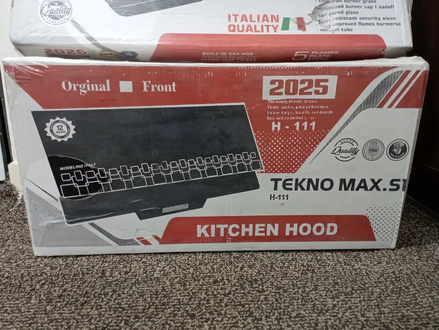 هود تکنو مکس 2025 جنگنده مگنده|هود|اهواز, شهرک الهیه|دیوار