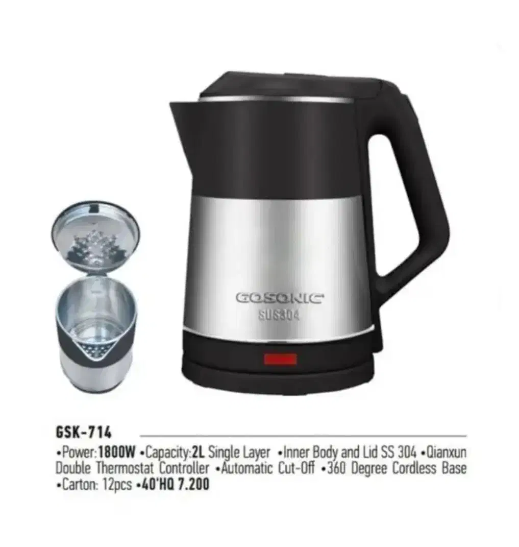 کتری برقی 714 گوسونیک|سماور، چایساز، قهوهساز|مشهد, کوشش|دیوار