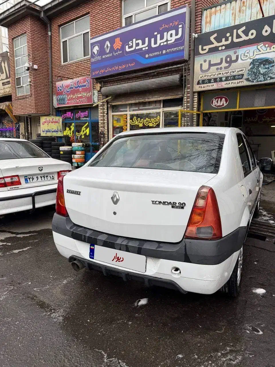 تندر90|خودرو سواری و وانت|تبریز, |دیوار