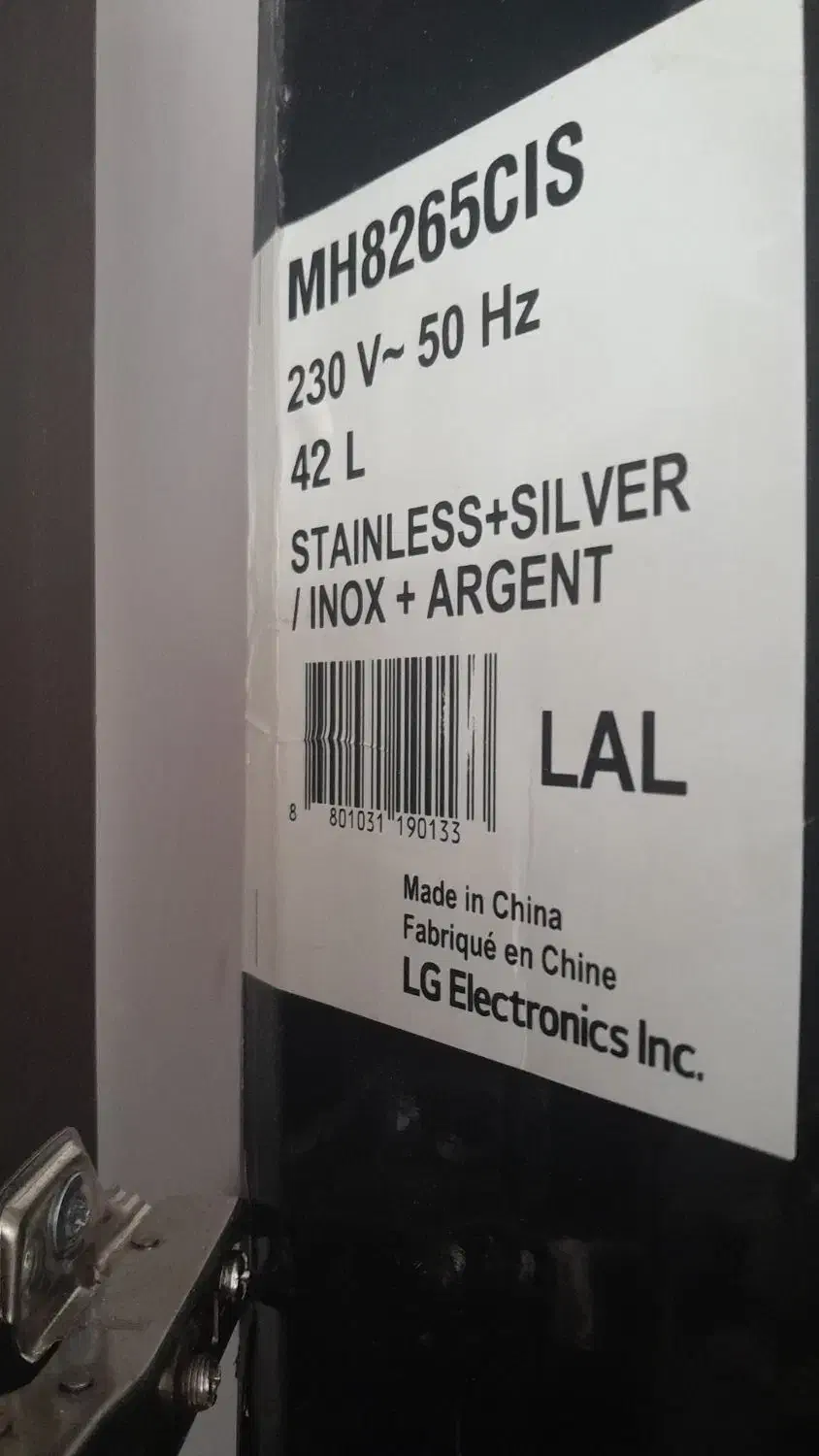 ماکروویو ال جی|اجاق گاز و لوازم برقی پخت‌وپز|شیراز, رکن‌آباد|دیوار