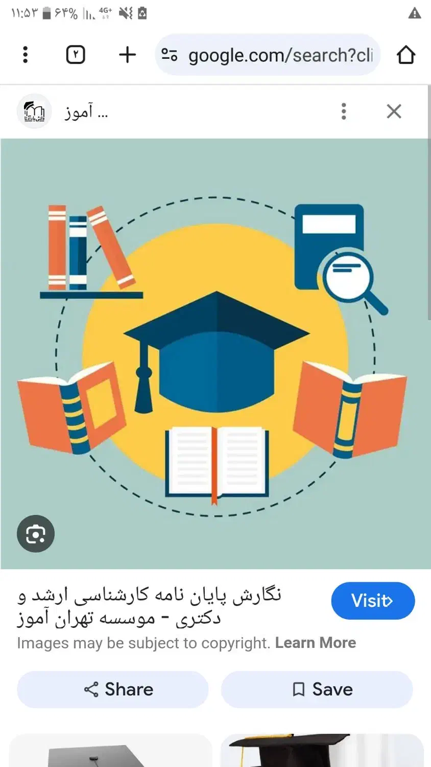 کارشناس فروش تجهیزات پزشکی و آزمایشگاهی|استخدام بازاریابی و فروش|قم, سالاریه|دیوار