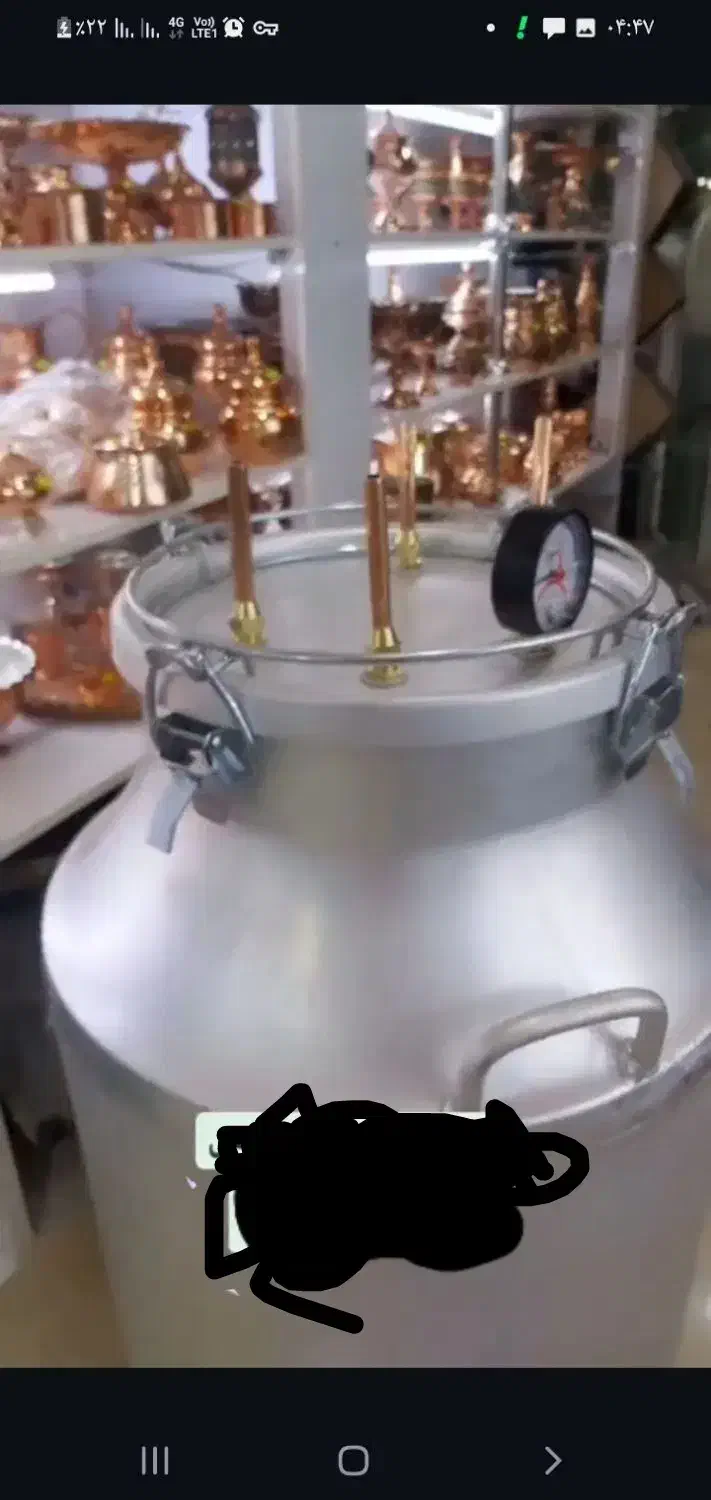 دیگ گلاب گیری ۲۲۰ تایی|ماشینآلات صنعتی|رشت, جانبازان|دیوار