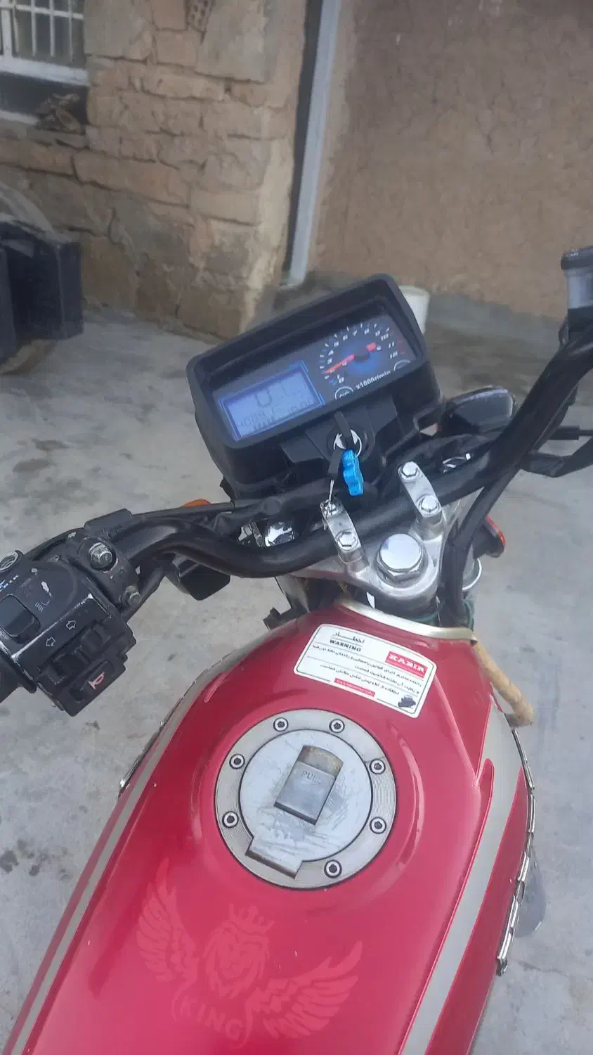 موتور|موتورسیکلت|فیروزآباد (لرستان), |دیوار