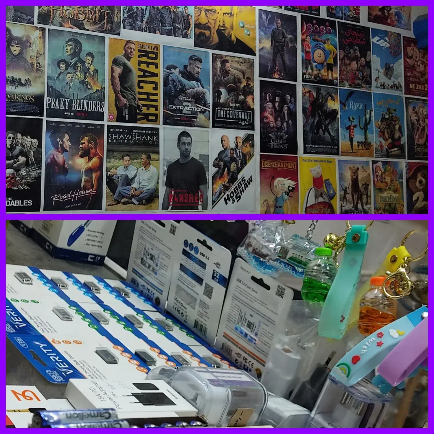 فلش با کیفیت و فیلم|پخشکننده DVD و ویدیو|اراک, |دیوار