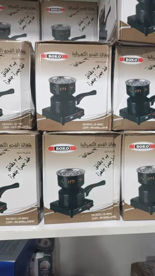 زغال روشن کن|کلکسیون و سرگرمی|زاهدان, |دیوار