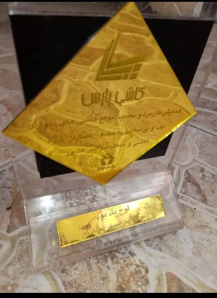 کاشیکاری کاشی|خدمات پیشه و مهارت|تبریز, |دیوار