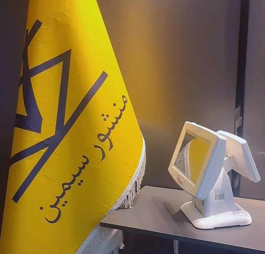 صندوق های فروشگاهی و رستورانی مدل ZX50000|فروشگاه و مغازه|تهران, توحید|دیوار