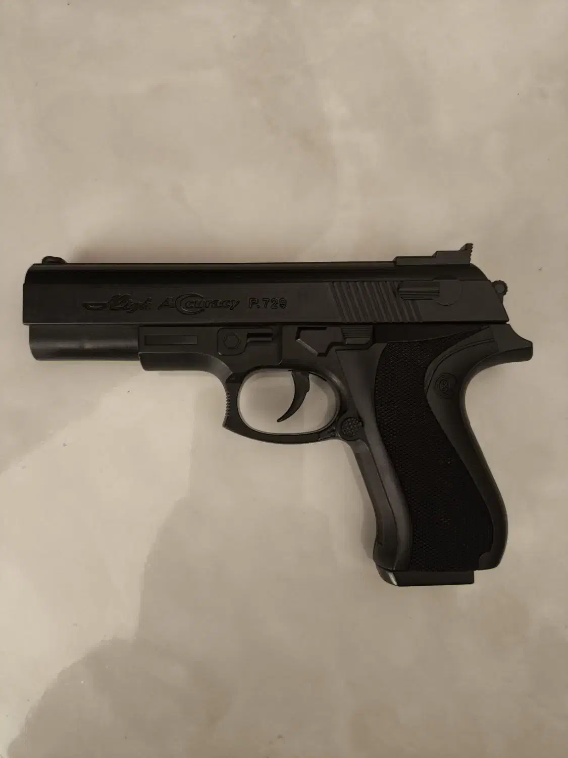 تفنگ ساچمهای|اسباببازی|فردیس, کوی نور|دیوار