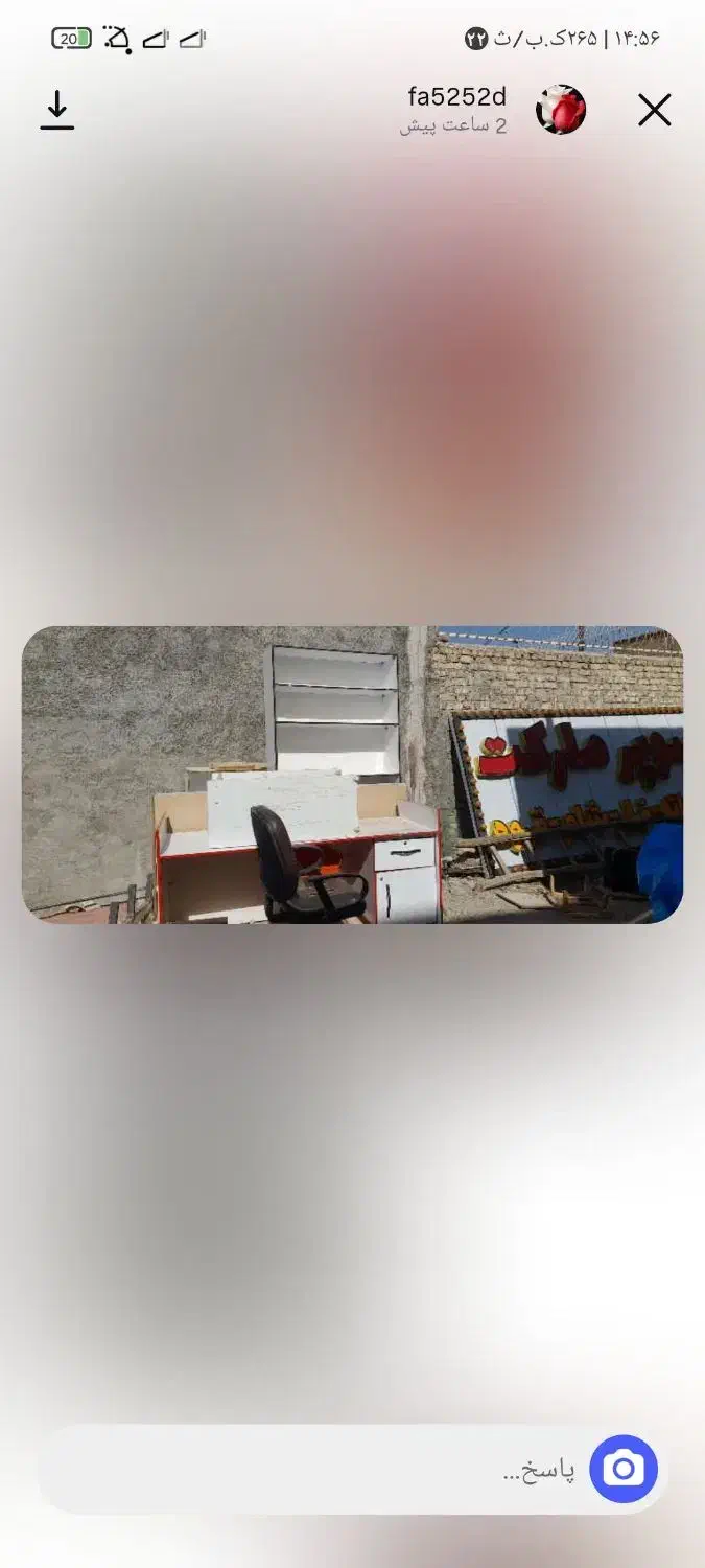 وسایل سوپر مارکت|فروشگاه و مغازه|لنجان, |دیوار