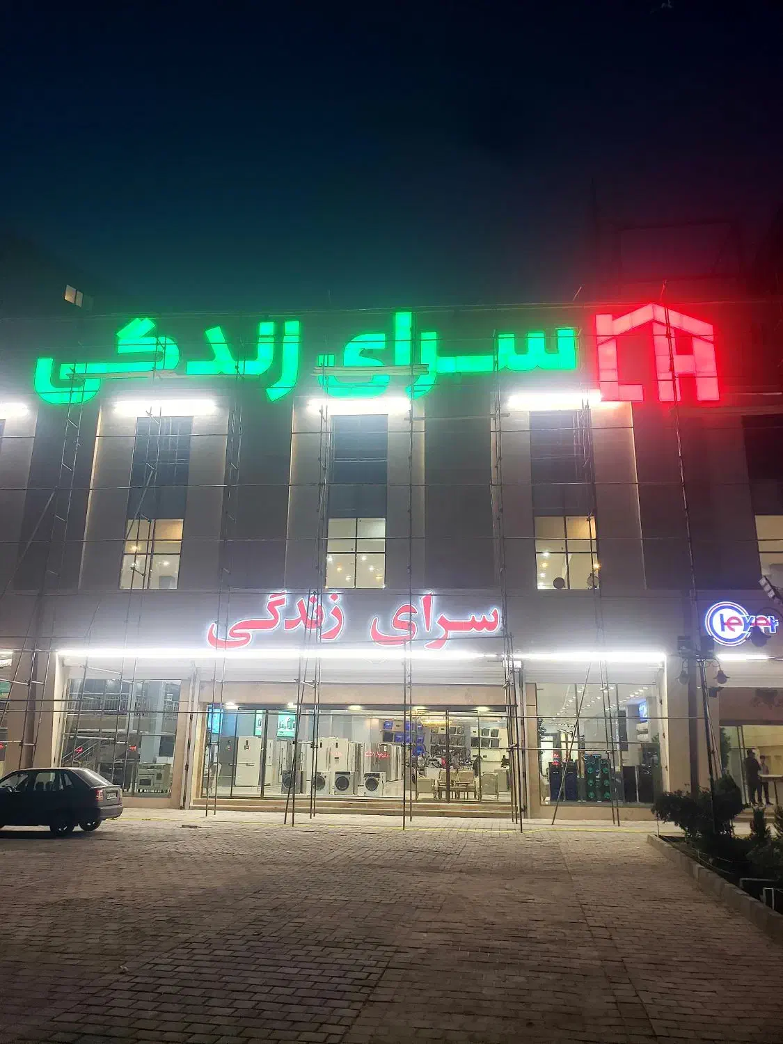 تابلوسازی، برش لیزر،مهر فوری،طلق ایرانی و خارجی.|خدمات پیشه و مهارت|مشهد, توس (بلوار توس)|دیوار