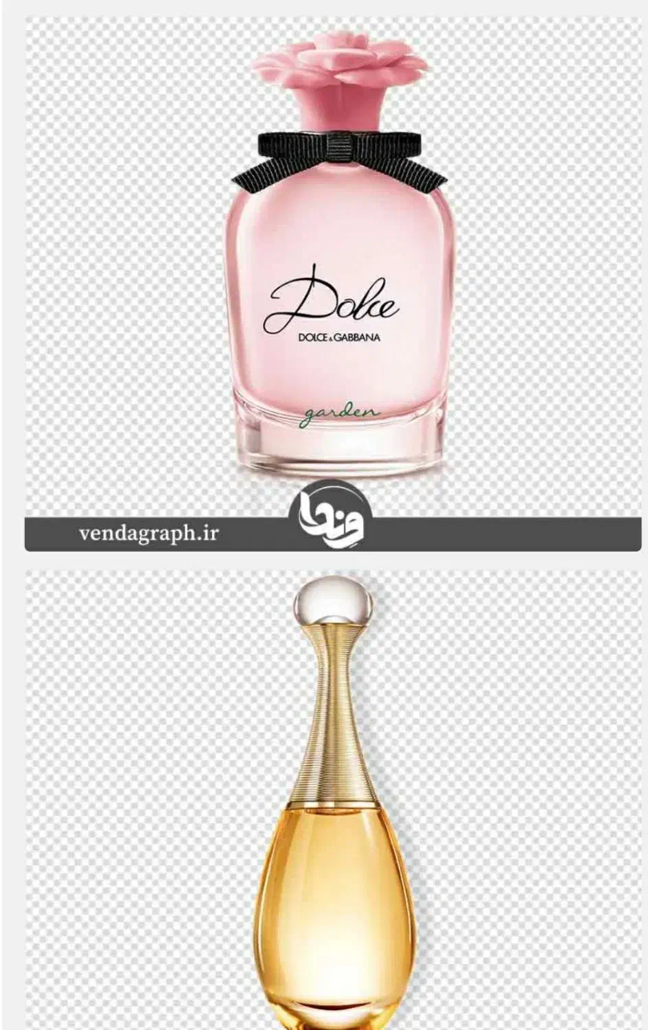 عطرو اسپری|آرایشی، بهداشتی، درمانی|قم, امامزاده ابراهیم|دیوار