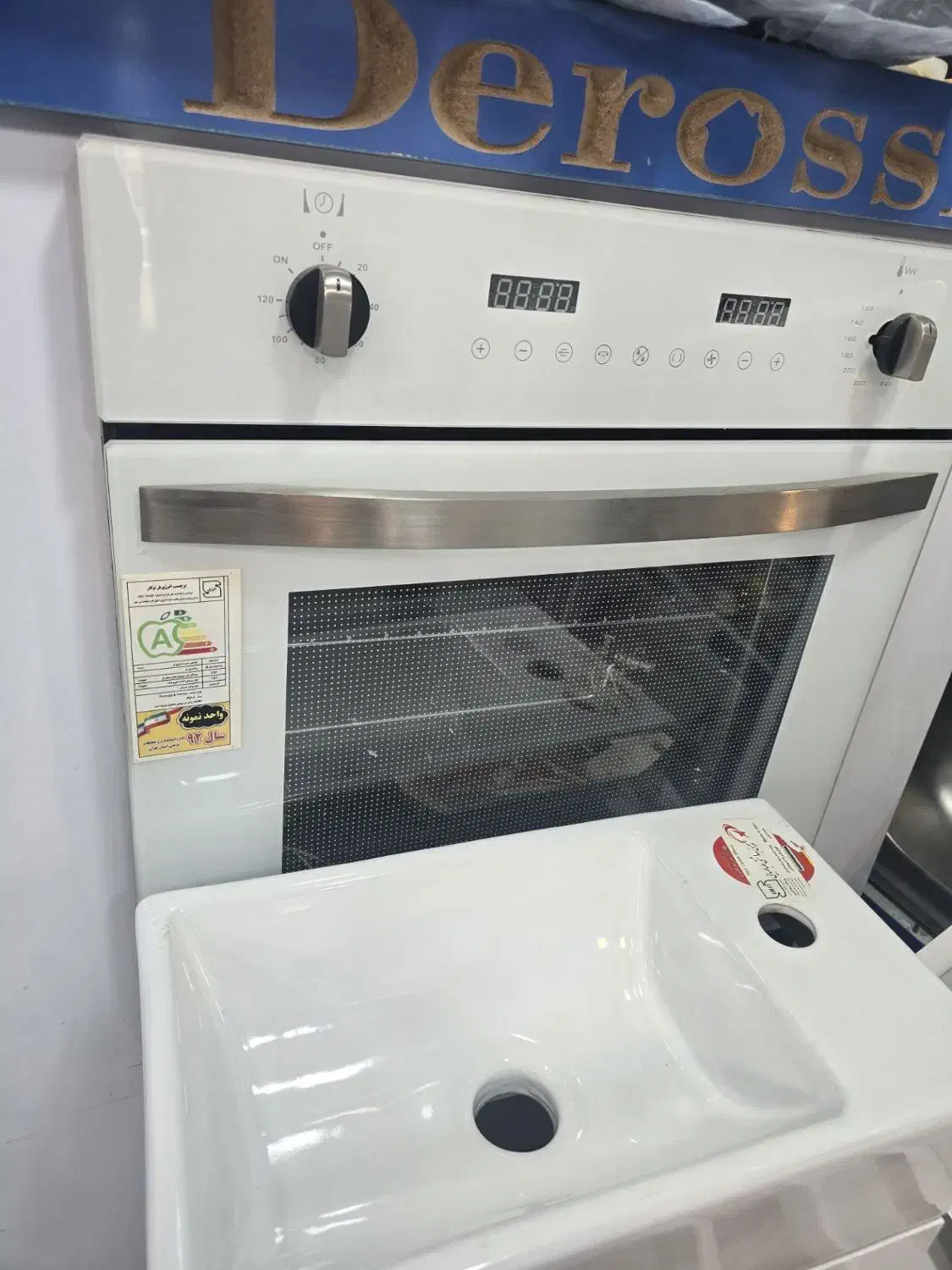 ویولن باکیفیت//طرح جدید سلین/ماکروویو زیبا پیشرفته|ویولن|مشهد, محمدآباد|دیوار