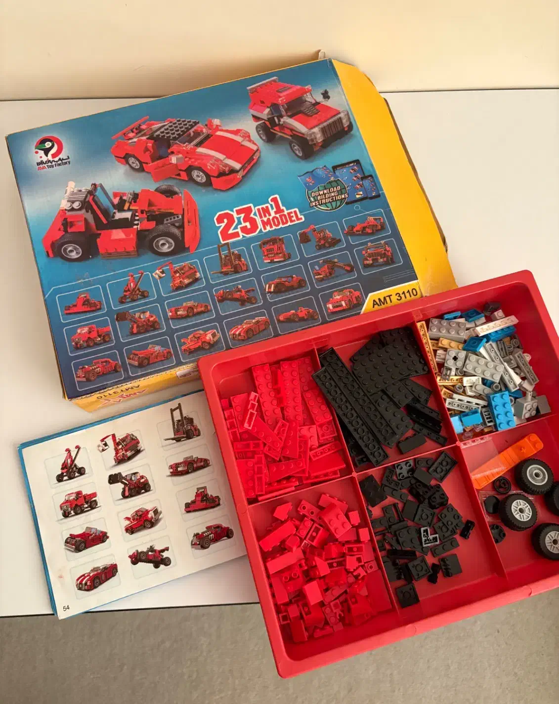 لگو ۲۳ ماشین|اسباببازی|شیراز, شهرک ولیعصر|دیوار