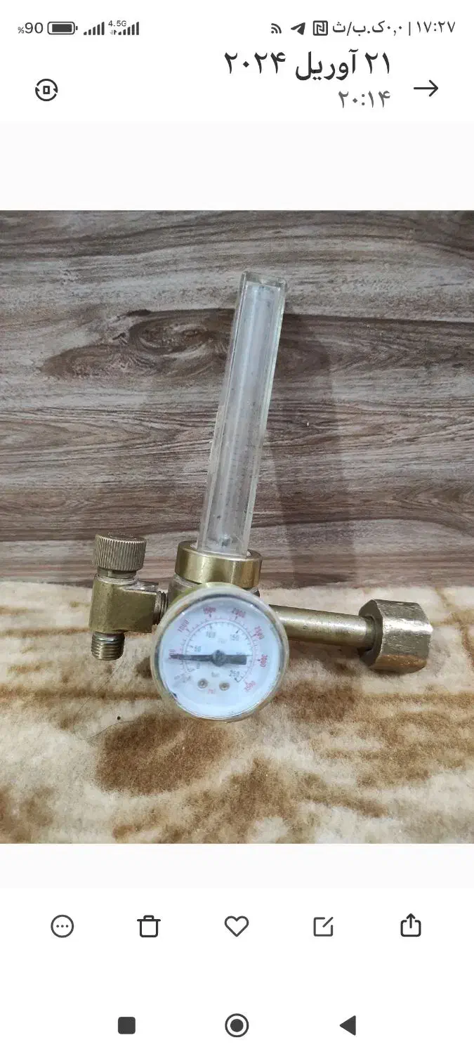 مانومتر|ابزارآلات|اندیمشک, |دیوار