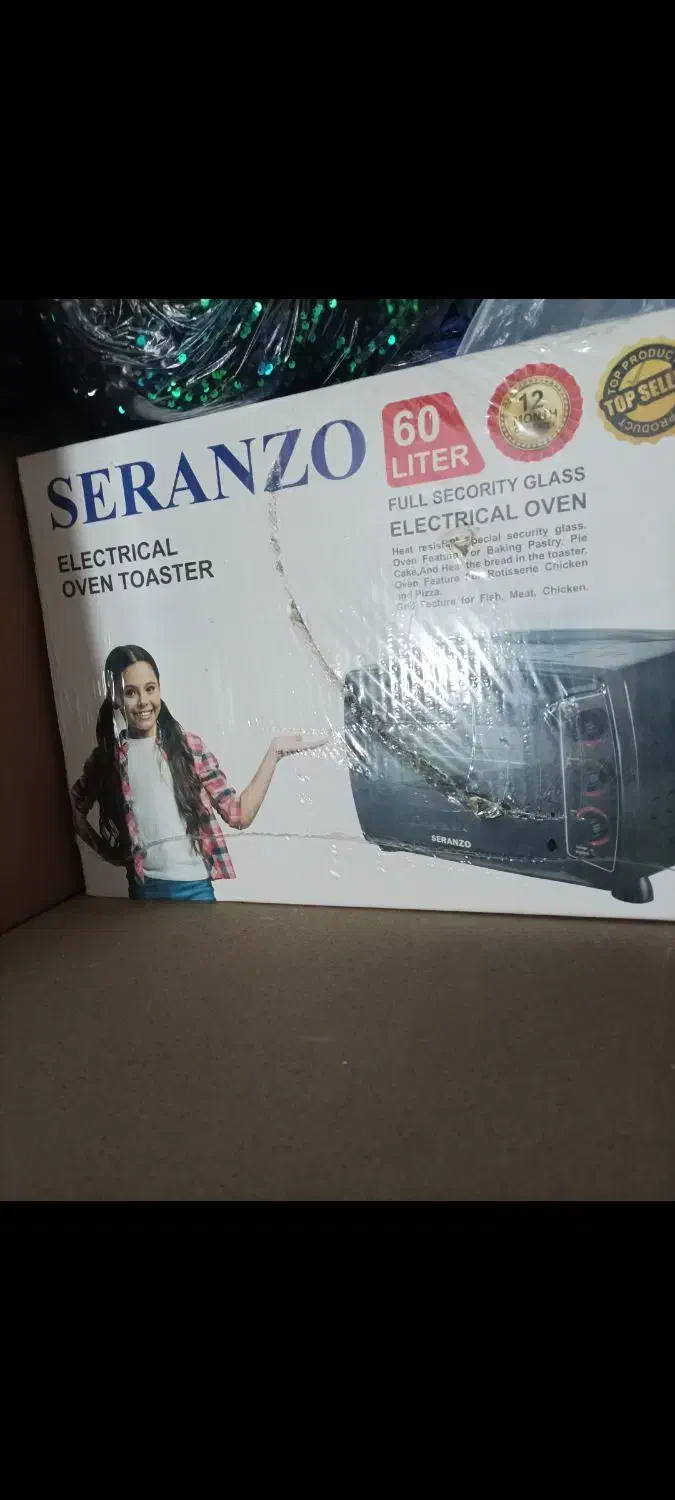 توستر|اجاق گاز و لوازم برقی پخت‌وپز|دهدشت, |دیوار