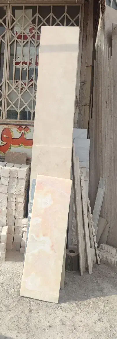 سنگ باباجانی|عمدهفروشی|قم, کوه سفید|دیوار