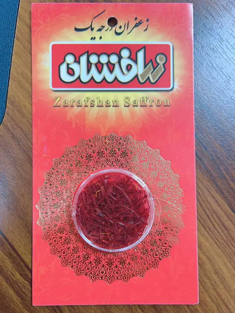 مواد غذایی|خوردنی و آشامیدنی|شیراز, خلدبرین|دیوار