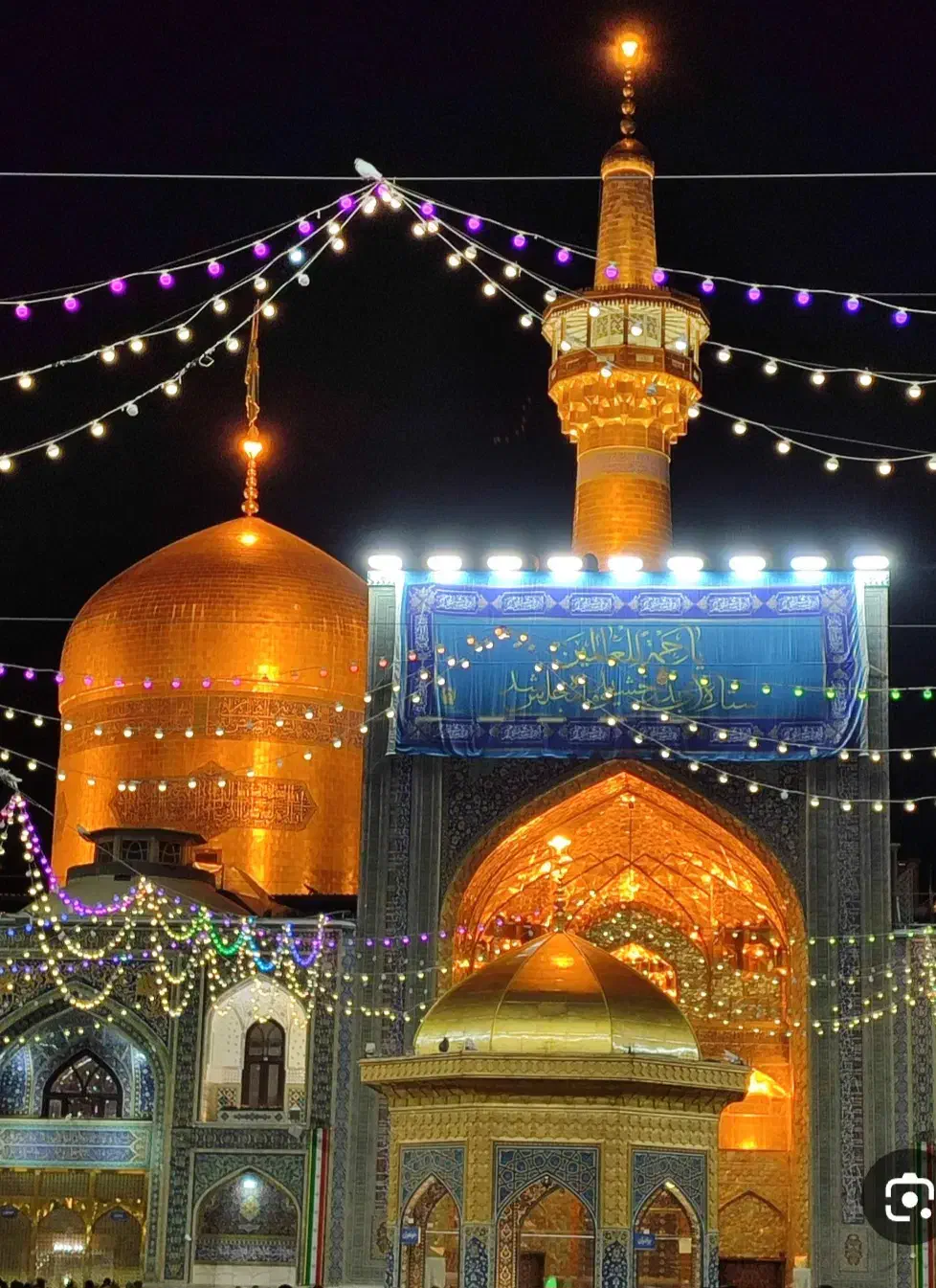 کاروان امام رضا ( ع)|تور و چارتر|رشت, معلولین|دیوار