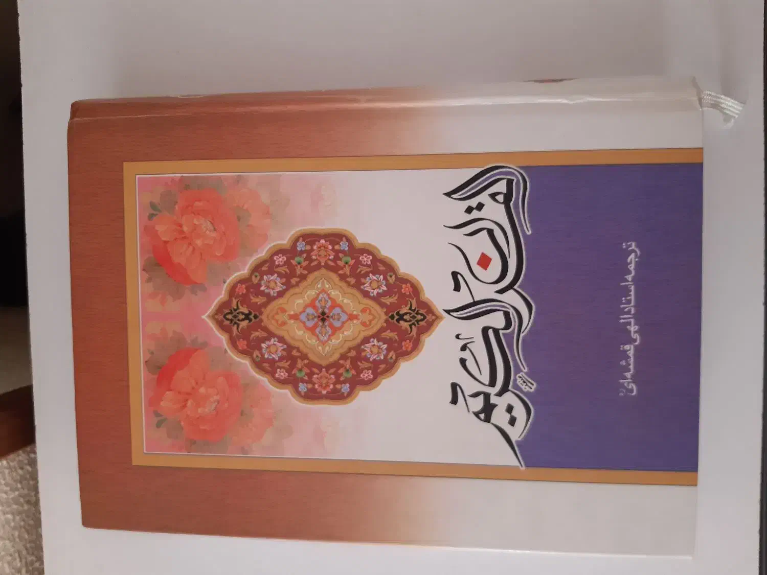 انواع کتب مختلف|کتاب و مجله آموزشی|شاهین‌شهر, خانه کارگر|دیوار