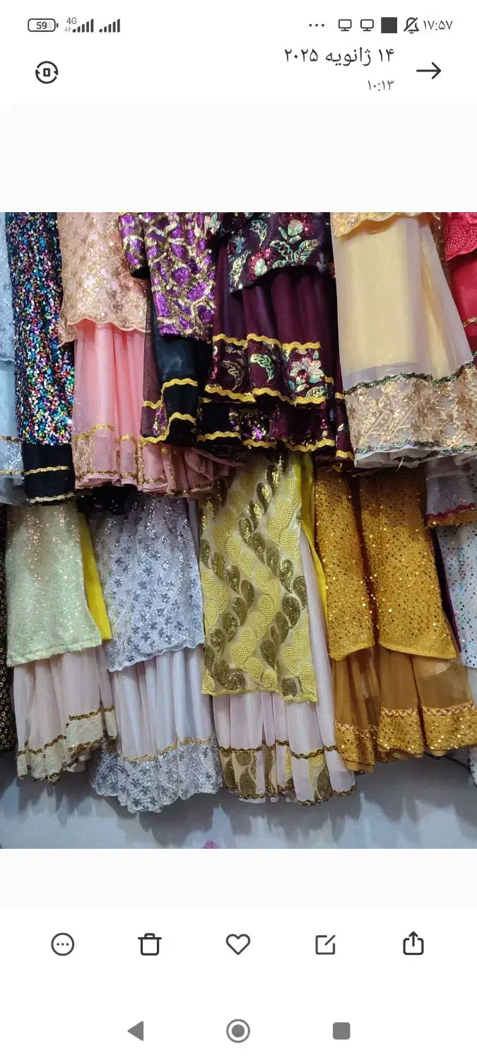 لباس محلی|لباس|دورود, |دیوار