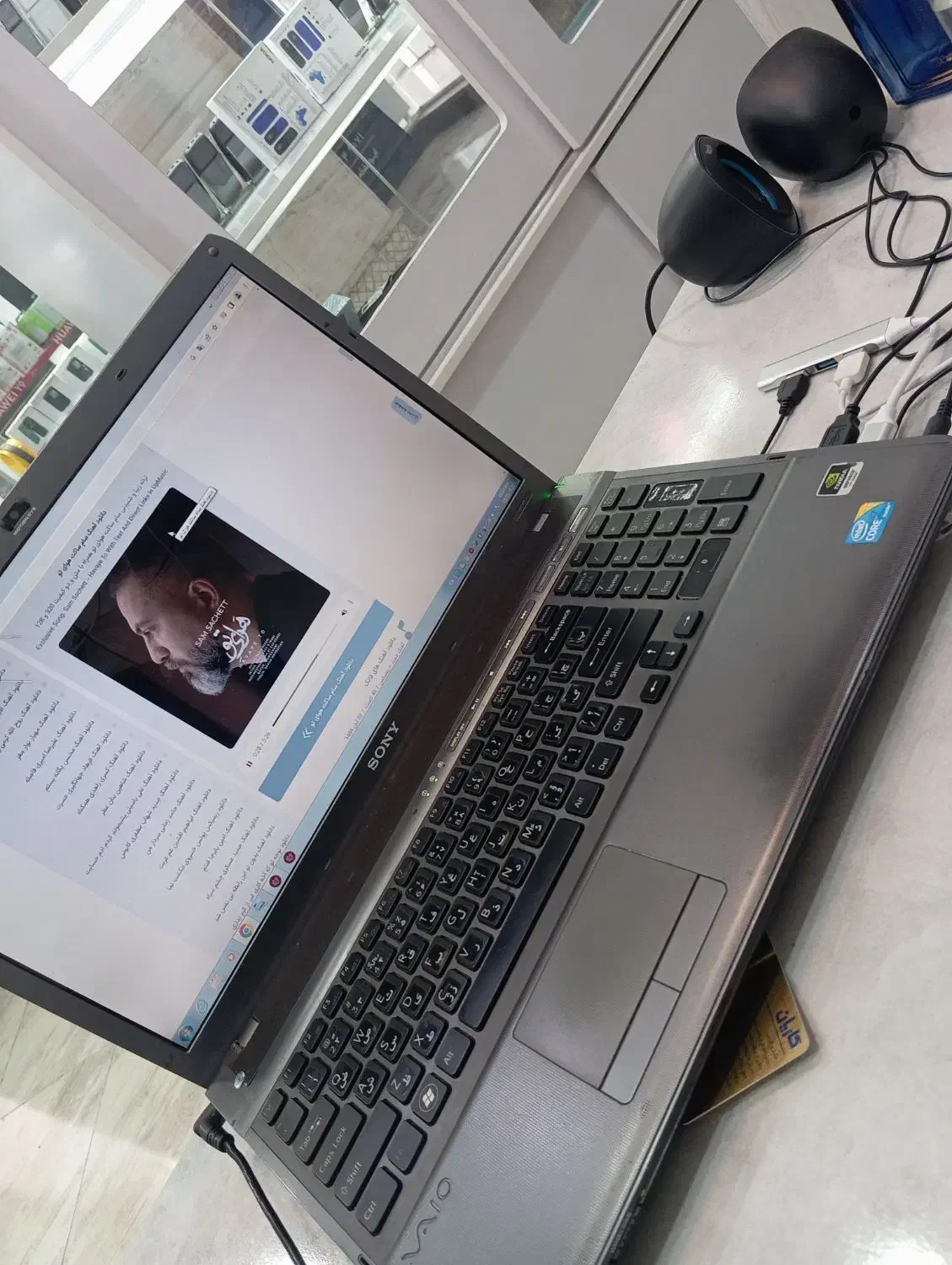 لب تاپ مدل سونی core 7|رایانه همراه|گنبد کاووس, |دیوار